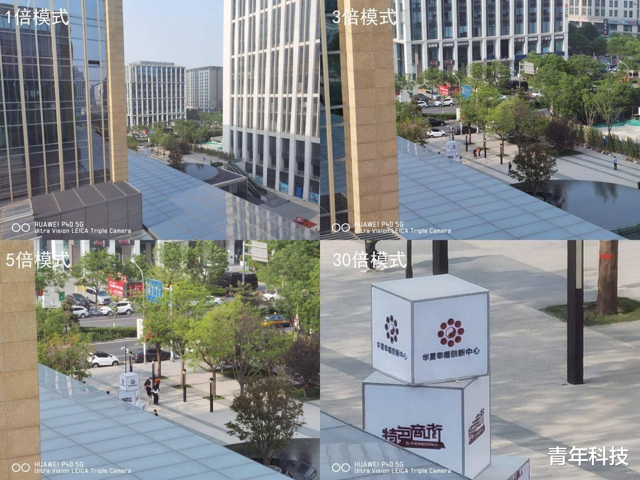 华为p40▲真正懂手机的人会推荐华为P40，而不是iPhone11