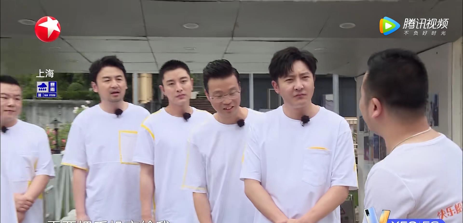 极限挑战|讯哥正式退出极限挑战？网友们：我们被骗的好惨