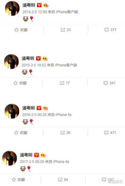 黄晓明|黄晓明微博又成焦点,给儿子庆生暴露心酸,赵薇的评论看出真情