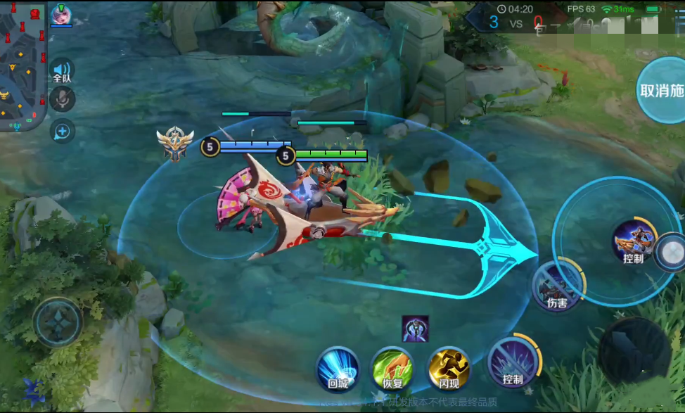 『孙策』孙策新版大招能载人上船，和队友一起荡开双桨，大乔头顶有点绿