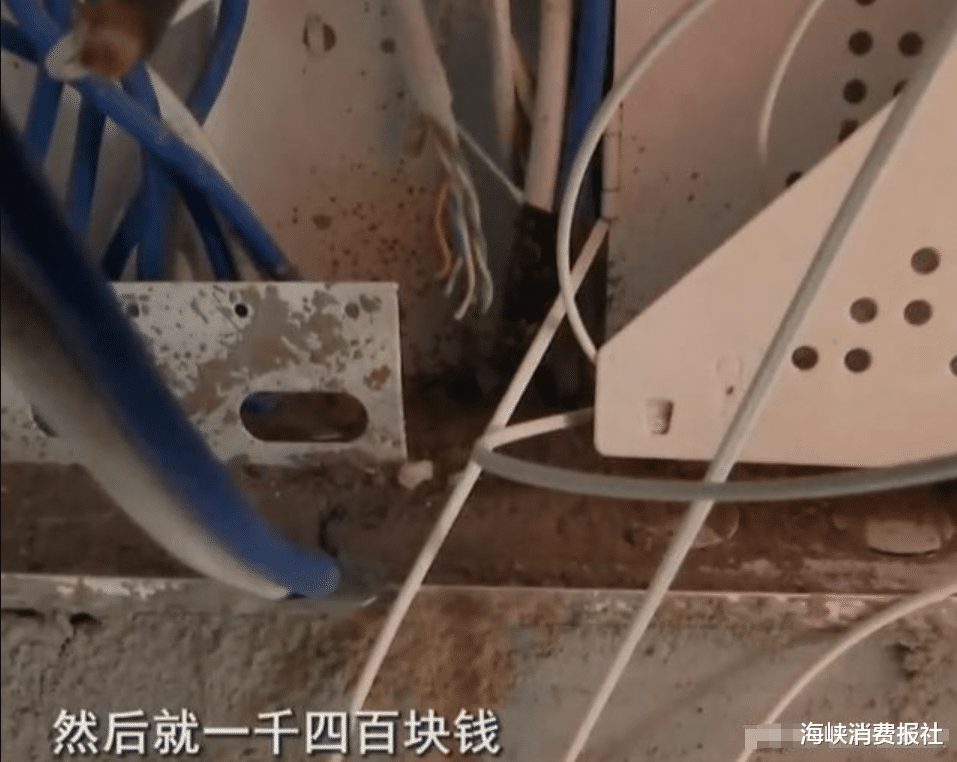 光纤|女子装修新房，被物业骗了1400块不承认，一张照片让物业闭嘴