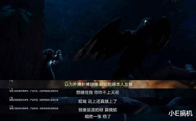 |华为再现神级广告！这只手握麒麟990的兔子是如何化险为夷的？