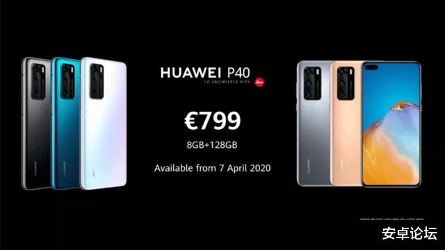 华为p40@刚刚发布的华为 P40，创下了十项世界第一