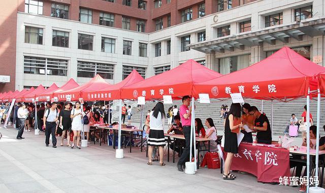 市场营销|大学中最“坑”的3个专业,表面热门实际“难就业”,别再被骗了