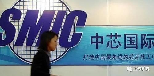 芯片▲中芯三剑客，撑起中国芯片代工20年（第一剑