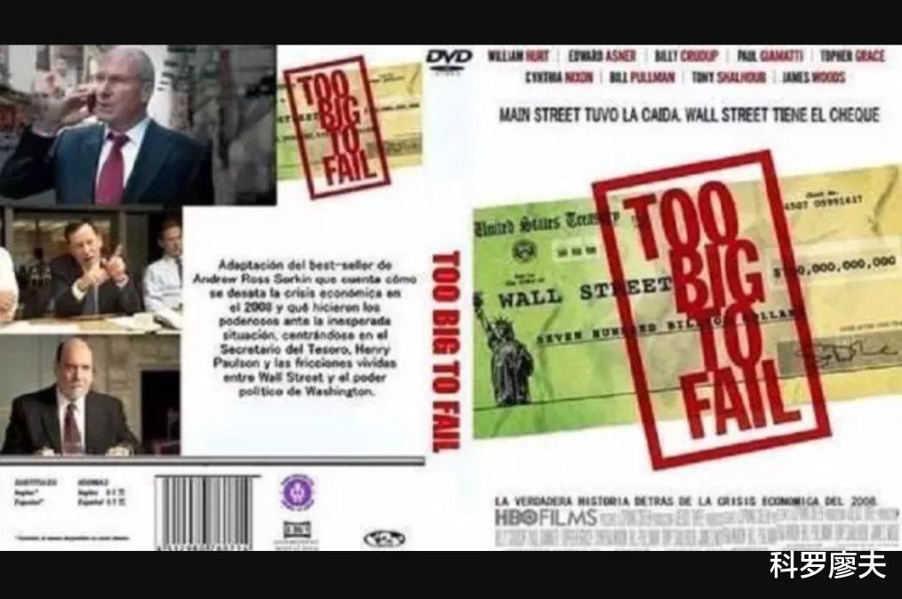 美国国债■俄罗斯清仓美国国债，猛砸美元市场，能否一举摧毁美国经济？