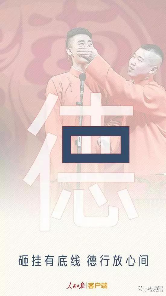 赵丽颖|他们越红，娱乐圈越悲哀