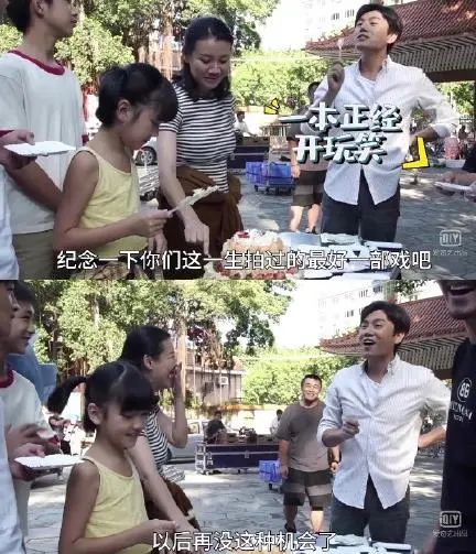 00后|00后留给郑爽ab的时间不多了