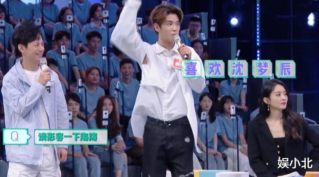 快乐大本营|《快本》黑马出现，黄明昊击败31位选手成第一，多次创下高光时刻