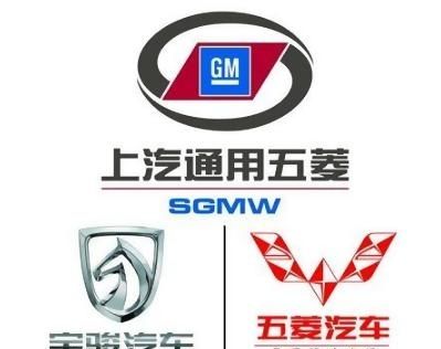 合资车|五菱宝骏汽车技术不行，通用：销量还是这么高