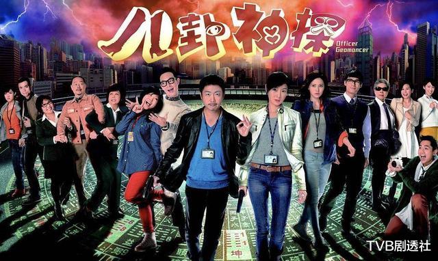 TVB|收藏！TVB近五年最值得一看的十部悬疑凶杀剧