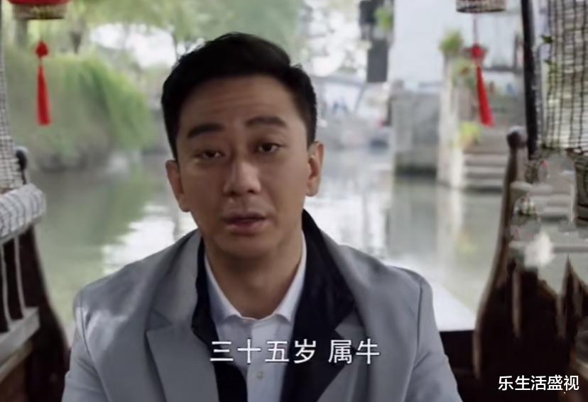 何烈胜|《三十而已》王漫妮在老家第一天上班，发现同事全是亲戚，想逃走