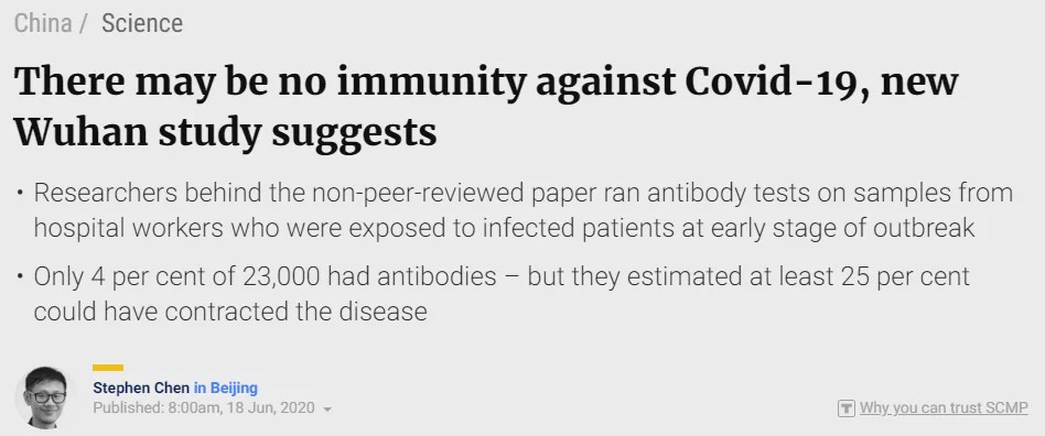 「UFO」坏消息！人体自身可能永远无法产生新冠抗体