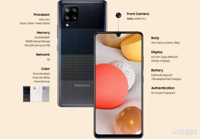 三星Galaxy|三星新机发布，骁龙750G+5000mAh，售价3071元