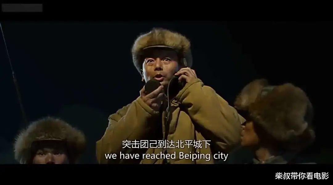 冯小刚|邓超为什么跟冯小刚结怨10年？《集结号》告诉你答案