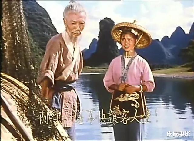 刘三姐▲电影《刘三姐》60年后演员现状：女主角健在，八位演员已离世