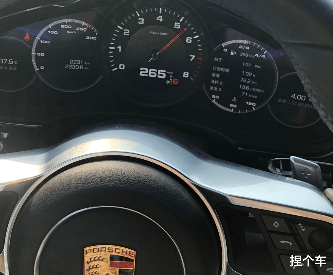 保时捷帕拉梅拉|帕拉梅拉来袭，火山灰行政加长版，超长轴距3.1米，2.9T双涡轮真霸气！