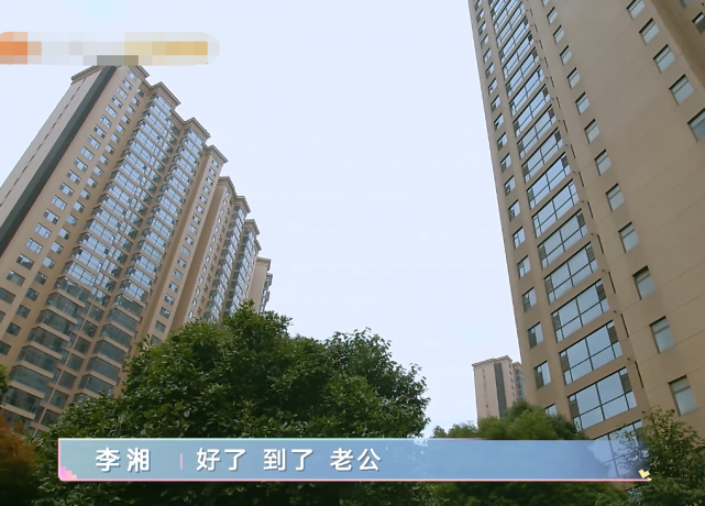 李湘|李湘在长沙给爸妈买的房子，屋内装修和设计，看出她有没有说谎