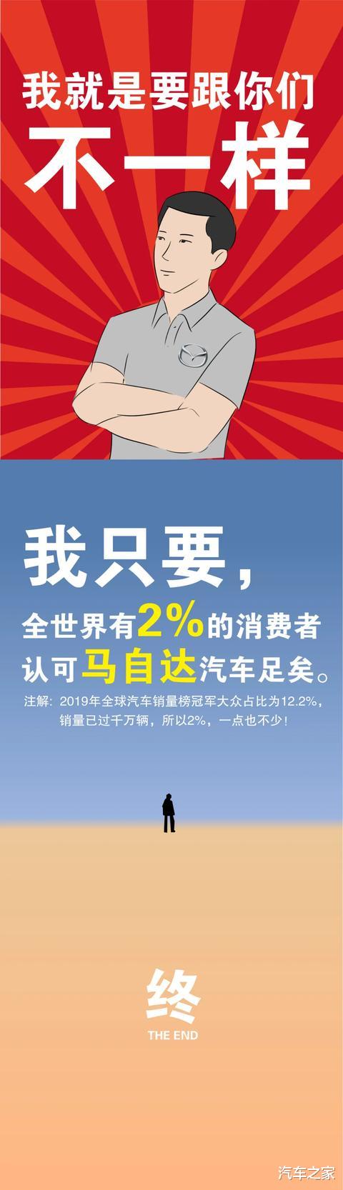 SUV|起售不到13万！操控不输宝马！这台合资SUV加92号油就能跑