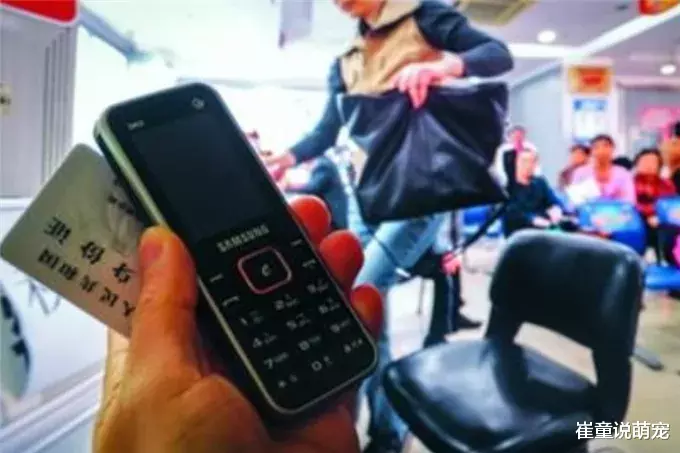 实名制手机卡欠费后，既不缴费也不销卡有啥后果？现在知道还不晚