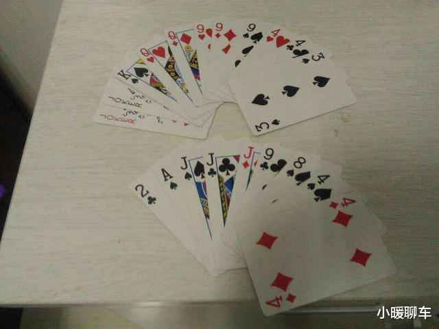 |“今天偶遇马化腾,让他给我充500Q币,这要求不高吧?”哈哈哈