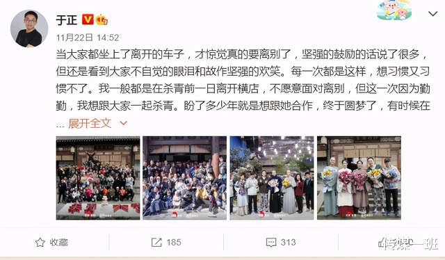 当家主母|《当家主母》造型被槽，蒋勤勤头发塌，欧阳娣娣像地主家的傻闺女
