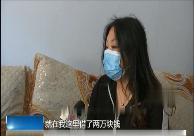 #支付宝#女学生网恋，养了男友一个月消失不见，打开支付宝后发现为时已晚！