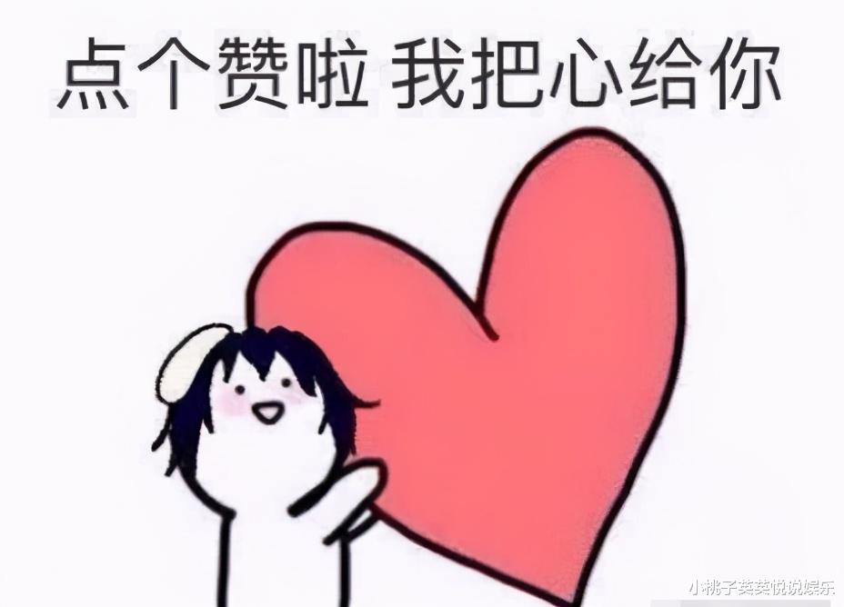 吴京|她在吴京最难的时候甩了他，转身嫁入豪门，现被抛弃靠摆地摊过活