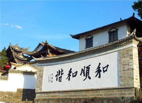 杭州|那些适合一个人发呆的古镇