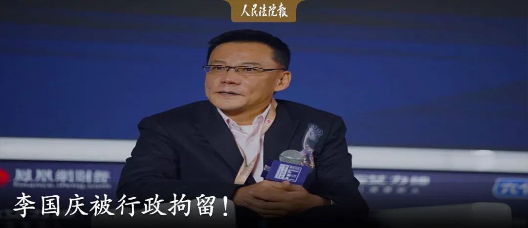 人民法院报|现实版“一起爬山吗”：出游时曾孙女婿开车撞死太奶奶，曾查“撞死老人赔多少”