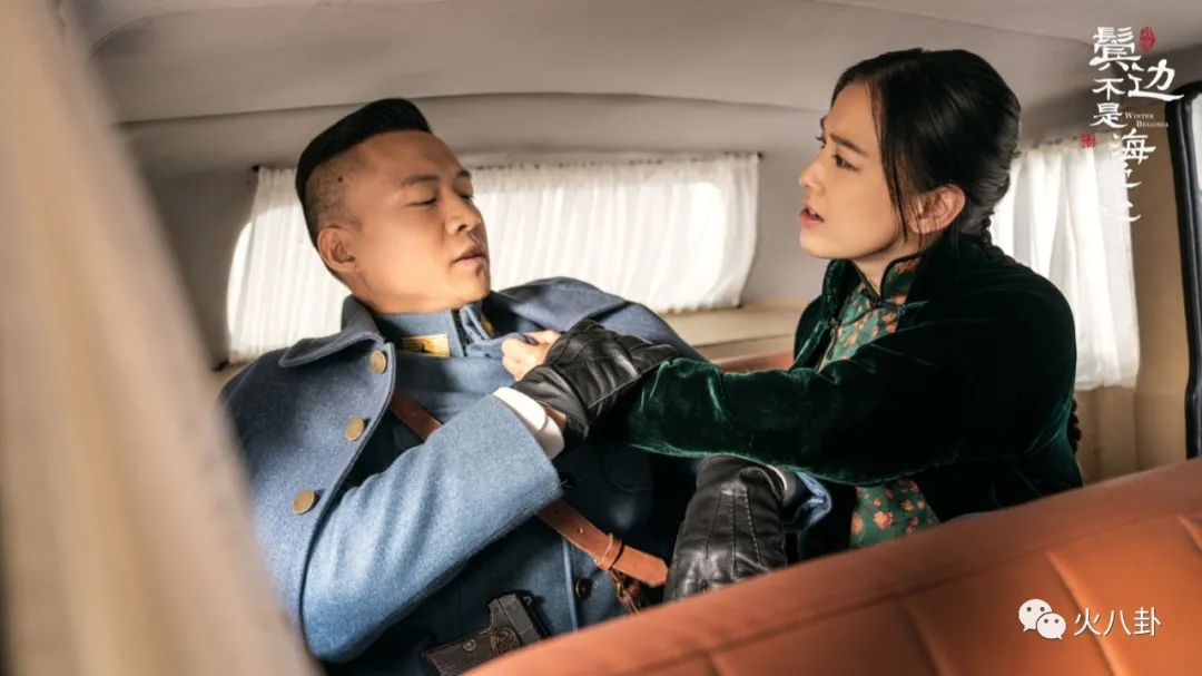 「高露」摆脱被海娃支配的恐惧，黄圣依《鬓边不是海棠红》口碑逆风翻盘！