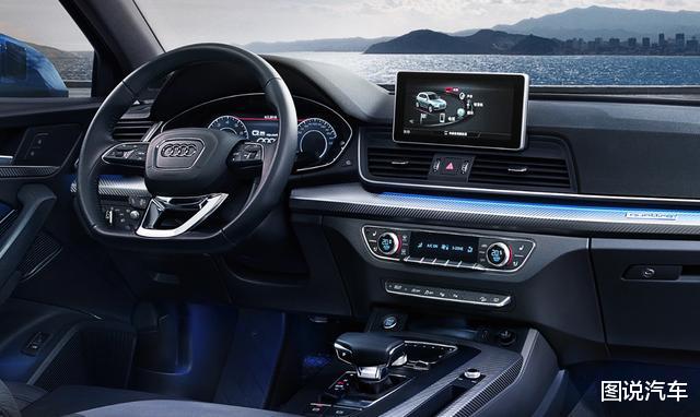 「奥迪Q5」奥迪Q5L价格触底，真的是出手好时机