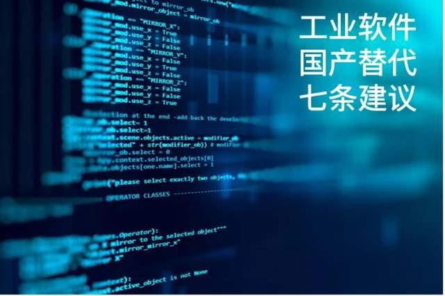 芯片|美半导体协会正式官宣！芯片巨头过度依赖中国市场：这不是好消息