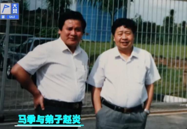 【马季】相声大师马季：前后收了21个徒弟，病逝14年后生前旧事被一一揭秘