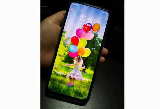 一加科技|OLED屏幕,90Hz刷新率,中兴屏下摄像头手机表现怎样?