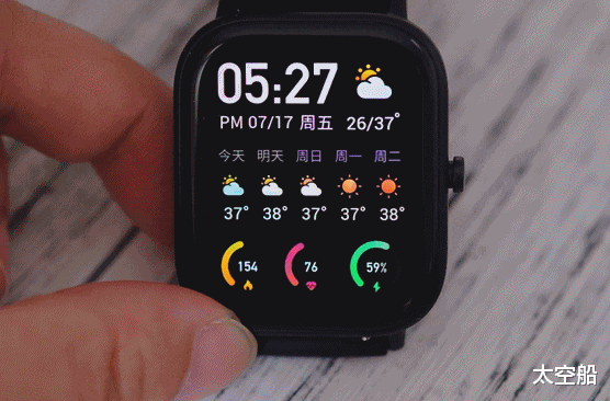 智能手表|华米Amazfit GTS，智能手表并非只有苹果手表香