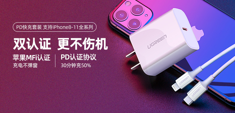 iphone12|iPhone 12国行售价确认:6s用户成大赢家,11用户哭了