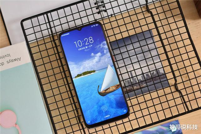 5G|最强5G千元机出现，41万跑分+6+128GB，跌至1599元！