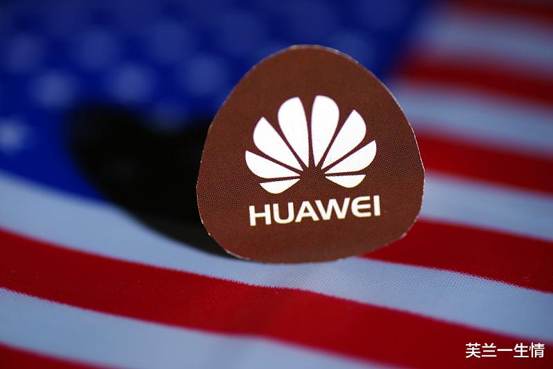 #华为#任正非回应特朗普最新表态:华为愿意从美国企业购买产品