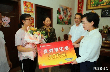 清华大学|拿到清华录取通知书后，他们失声痛哭：穷人家的孩子，没有退路