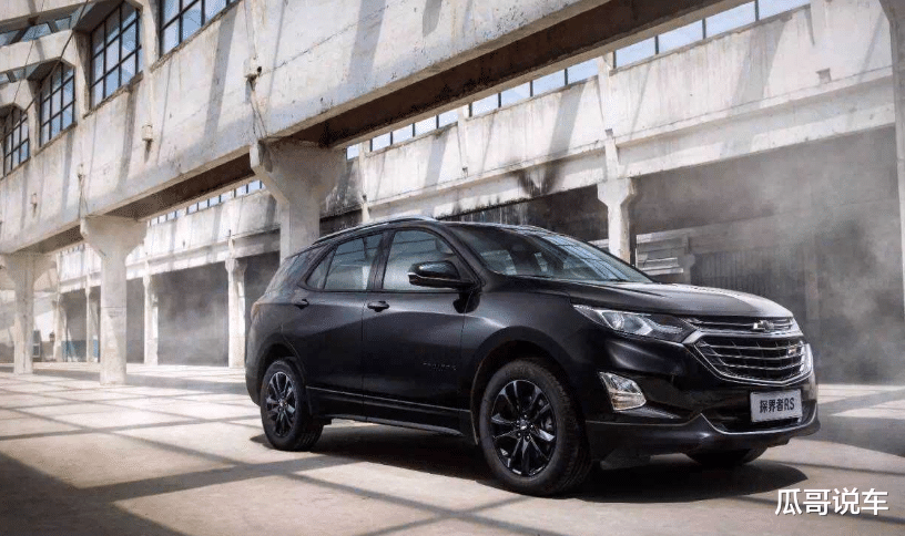 车型对比|15万左右有哪些合资中型SUV？这四款不仅性价比高，关键实力出众