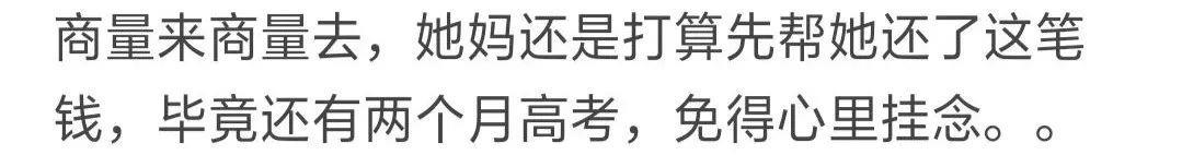 肖战@肖战沉寂2个月开始发力，新歌上线破7000万，占领歌坛c位？
