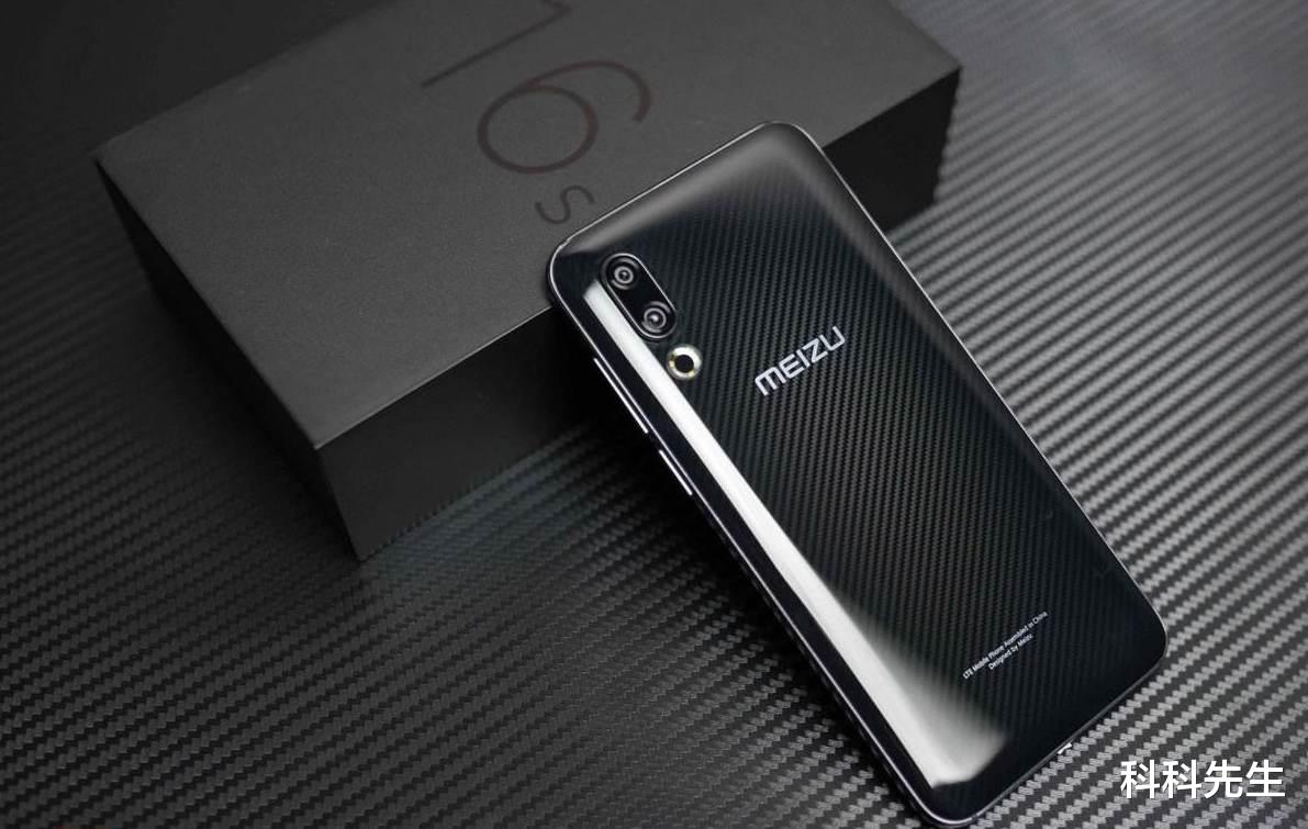 魅族16s|不吹不黑，这可能是2000元内“最值得”买的旗舰手机！