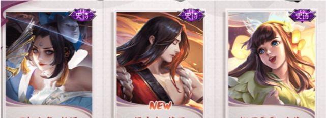 诸葛亮|夏洛特还没捂热，天美再曝新英雄？诸葛亮笑了，第4款SNK皮肤来袭