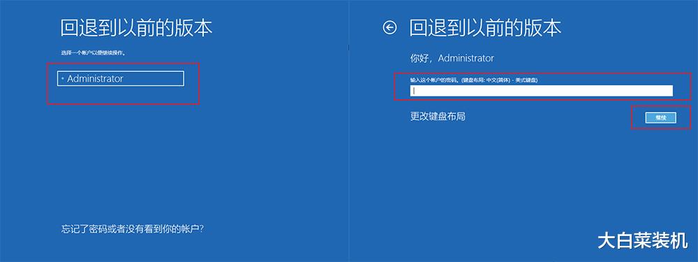 Win10|Win10 10月更新发布！全新开始菜单来了，这次你敢更新吗