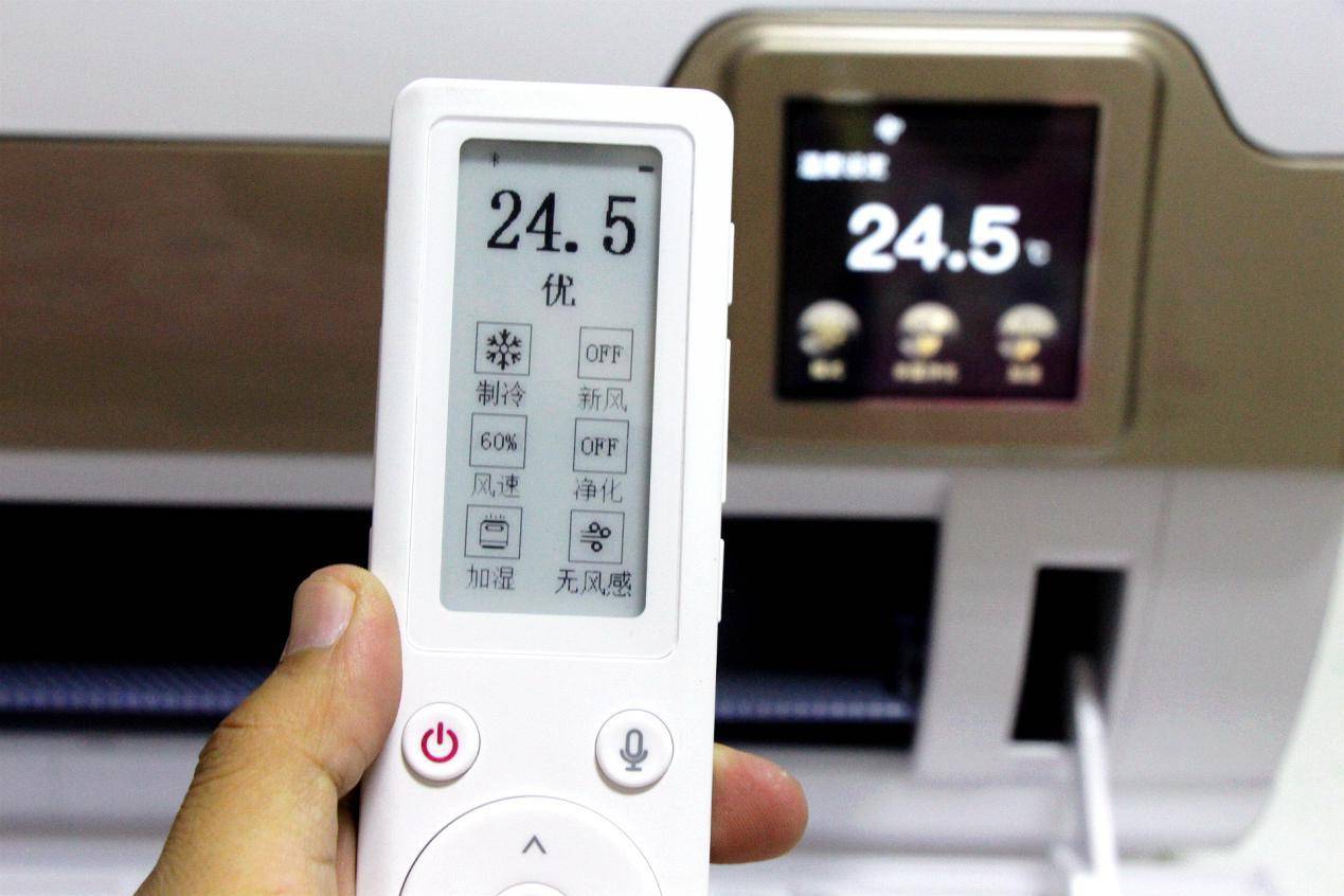 空调|一机多用,打造空气环境解决新方案:EBC空气环境机评测