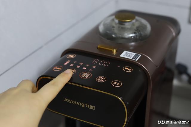 豆浆|入秋后，用南瓜和花生打豆浆，比喝牛奶强，一块钱成本做一升