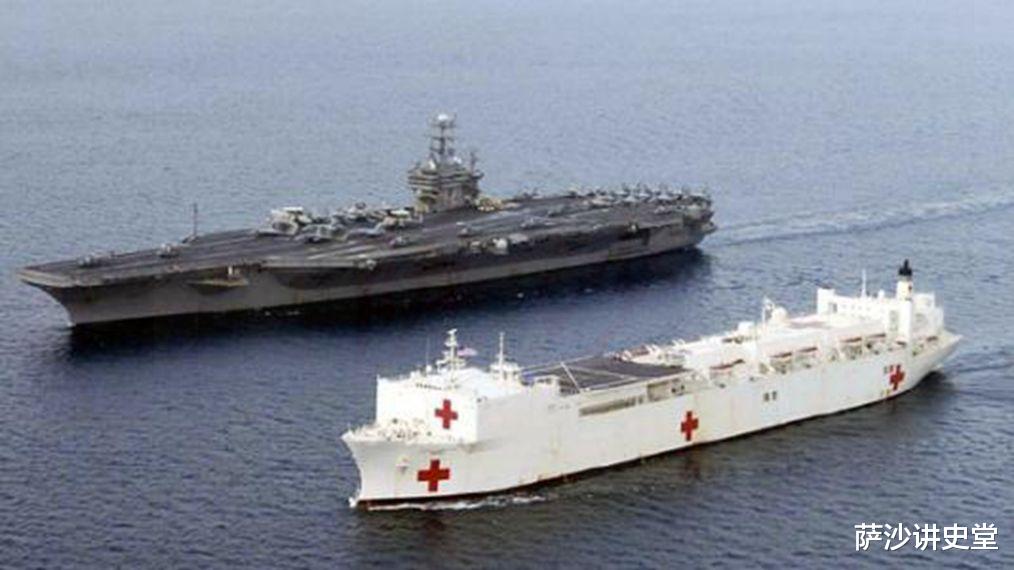 美军■排水量比航母还大的巨型海上医院:美军仁慈号医疗船正驶向洛杉矶