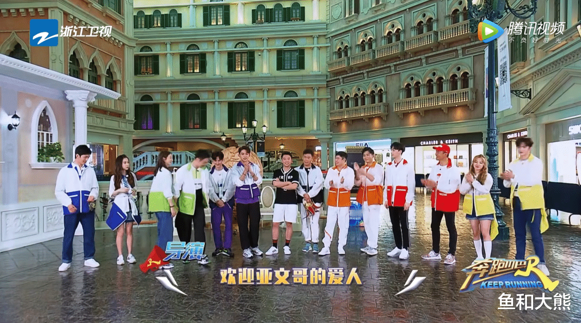 雷佳音:新老成员智商对比明显,节目组强行挽尊,永远不输的设定厉害了!