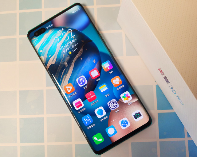 荣耀30pro|跌至3299,荣耀30Pro开始进行二次发热,等等党等到了吗?